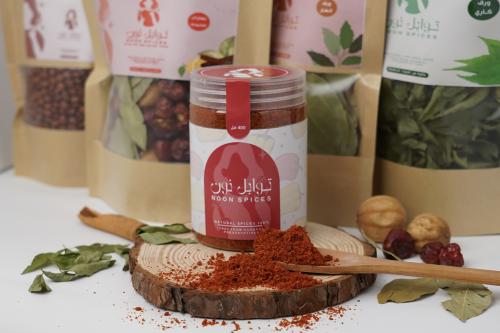 بابريكا بارد ( صرار ) خالي من المواد الحافظة