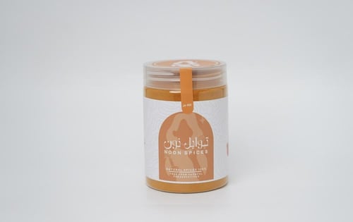 كركم اصفر خالي من المواد الحافظة