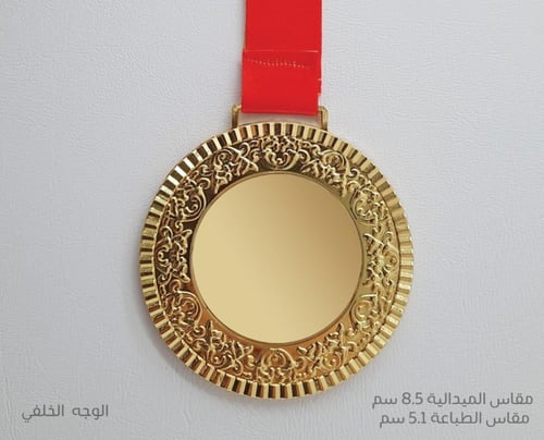 ميداليات رياضية VIP