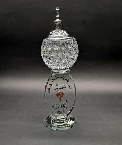 مبخرة كريستال C-4