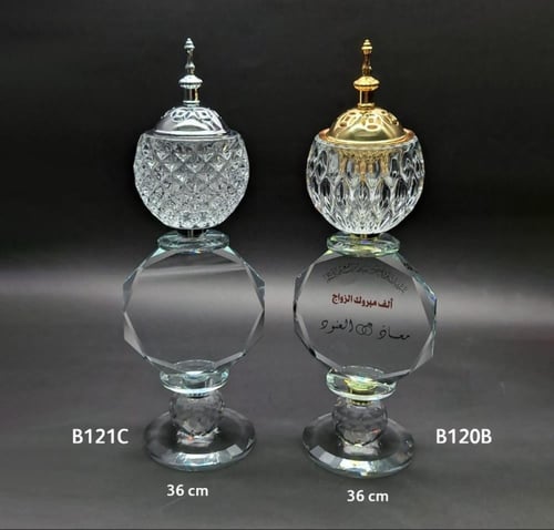 مبخرة كريستال طولية