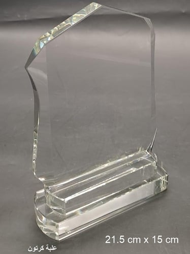 درع كريستال