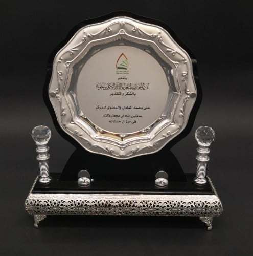 مجسم درع ستيل مدور فضي