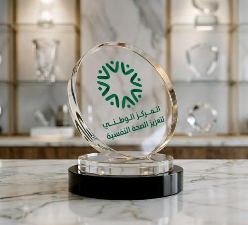 درع كريستال دوار