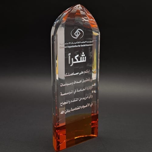 درع كريستال محراب