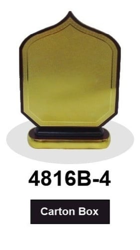 درع خشبي مدرسي B4