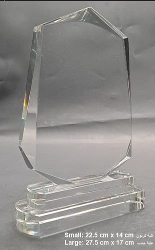 درع كريستال