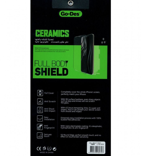 Go Des with 14 Plus protection package