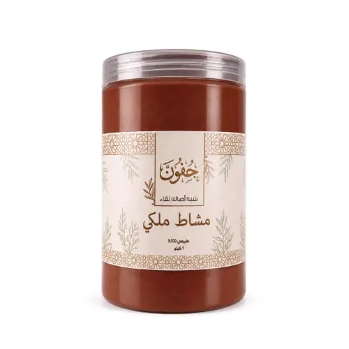 مشاط احمر ملكي 1 كيلو جرام تقريبا