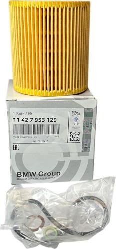 Original BMW engine oil filter