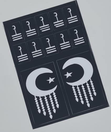 طبعه رمضانيه لبطن اليد