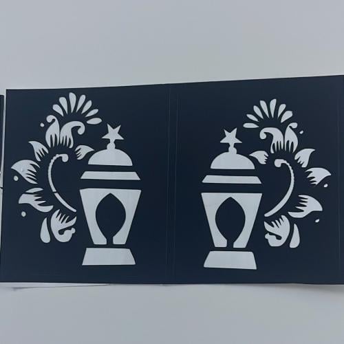 طبعة حناء رمضانية