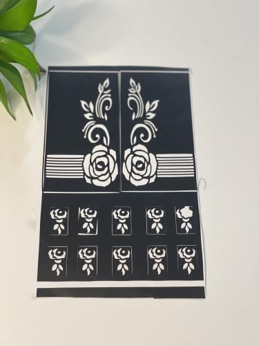 طبعة ( بناتي )