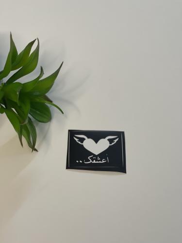 طبعة تاتو باعبارة