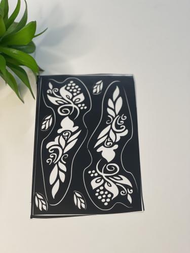 طبعه ( بناتي )