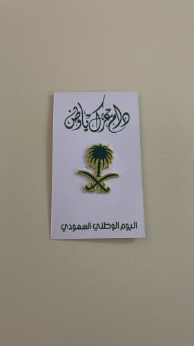 بروش مغناطيس