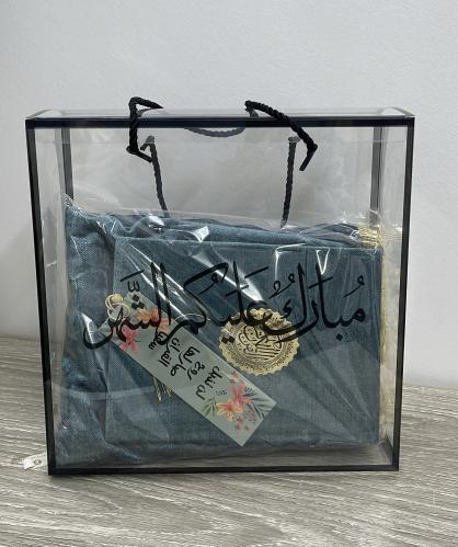 بوكس الإهداء