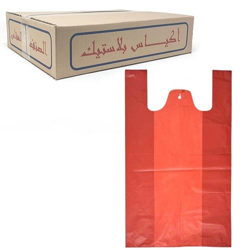 كرتون أكياس علاقي | 2 كجم (S)