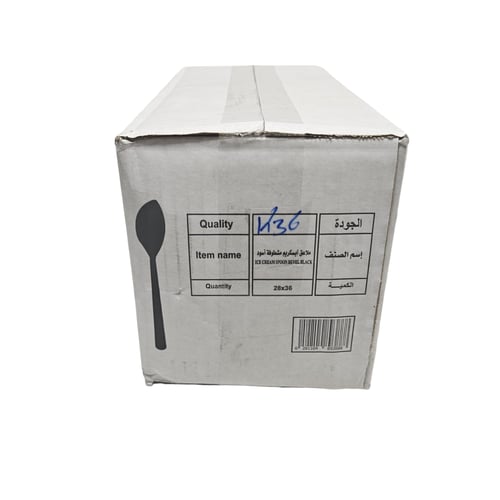 عسق | ملاعق ايسكريم مشطوفة | اسود | 36 حبة | كرتون...