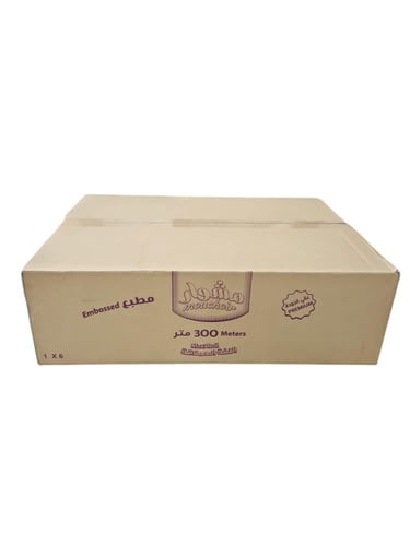 اس بي سي مشوار | ماكسي رول | 1500 ورقة | 300 متر |...