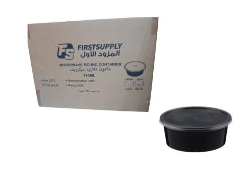 First Supply | microwave plastic round containers...