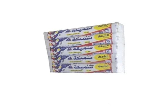 Alshrouk | Bundle Of Disposable Table Cover | Thickness | White Plain | 110x100 cm | 10 pcs