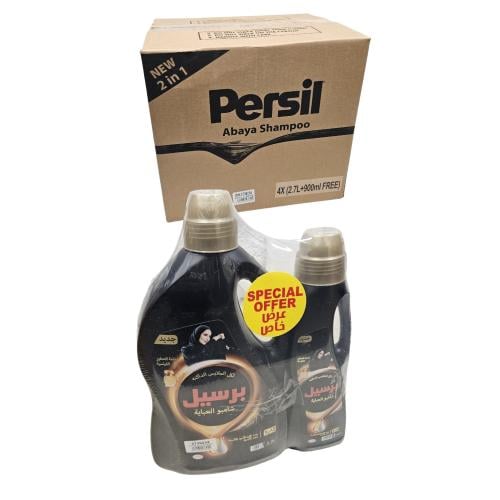 هنكل | برسيل | كرتون شامبو عباية عطور فرنسية 2.7 ل...