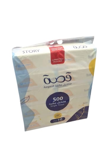 قصة | حزمة مناديل 500 | 40 علبة 20,000 منديل وجه م...