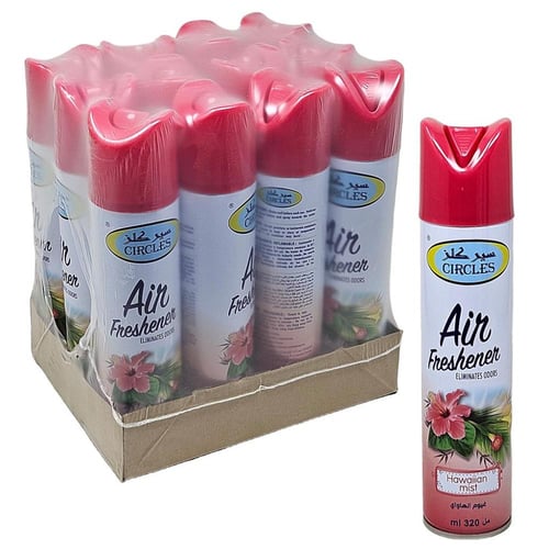 باسلامة | سيركلز | بخاخ معطر جو | غيوم الهاواي | 3...