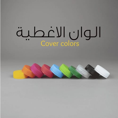 عسق | عبوة قارورة عصير مستطيلة | شفاف | مع غطاء اس...