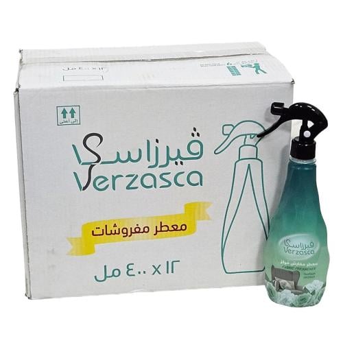 فيرزاسكا | معطر مفارش مركز | فيرزاسكا | اخضر | 400...