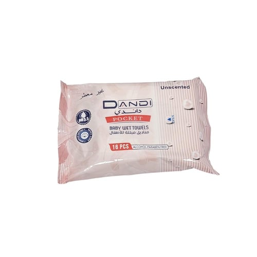 داندي بوكيت | مناشف مناديل جيب مبللة للاطفال | غير...