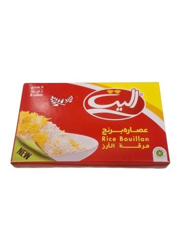 اليت | عصاره برنج | مرقة الأرز | 8 حبة