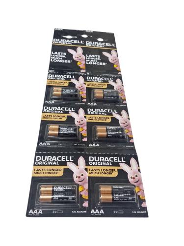 دوراسيل | 12 بطاريات قلوية | ايه ايه ايه صغيرة | ق...