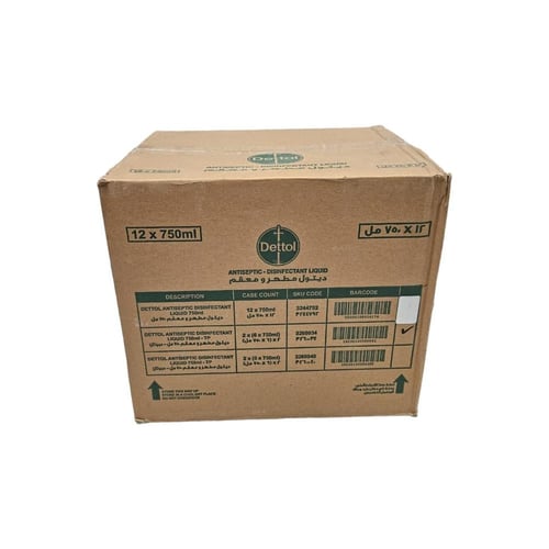 ديتول | سائل مطهر ومعقم | الاصلي | 2 * 750 مل | كر...