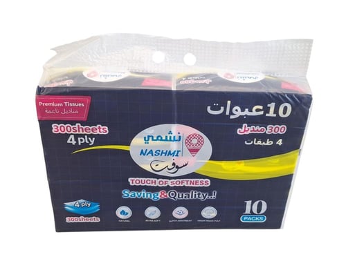 نشمي | حزمة مناديل 300 | 80 علبة | 24,000 منديل وج...
