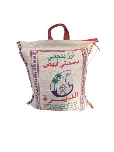 الديرة | أرز بنجابي بسمتي أبيض حبة طويلة 10 كجم |...
