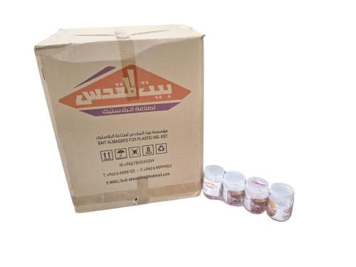 برق سندس | برطمان | علب بلاستيك دائري | شفاف | 500...