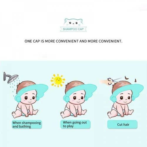 واقي الشامبو والماء للاطفال Baby Shower Cap | Sham...