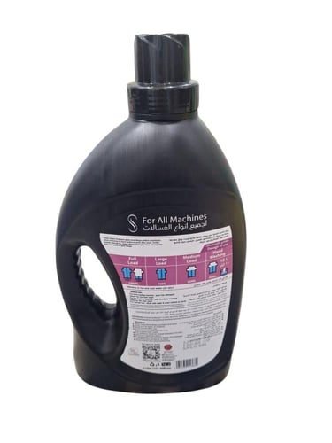 سوار | كرتون شامبو عباية والملابس الداكنة 3 لتر 4...