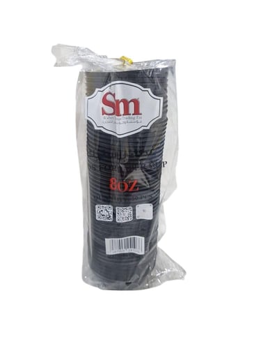 اس ام | غطاء كاسات كابتشينو | اسود | 8 انز | 50 حب...