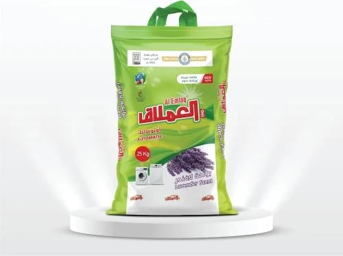 Al Emlaq | Detergent Powder Clothes | Automatic |...