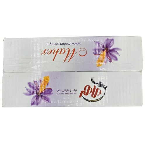 ماهر | اعواد سكر نبات بالزعفران | 15 جرام | كرتون...