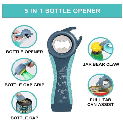 الميكوز | فتاحة عبوات وبرطمانات 5 في 1 متعددة الوظ...