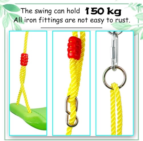 بيبي لوف | ارجوحة امنة