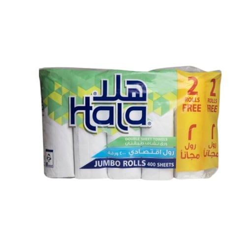 نابكو | هلا | حزمة رول مناديل مطبخ مزدوج | 3 شدات...