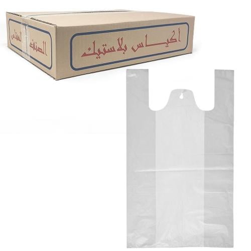 كرتون أكياس علاقي | 2 كجم (XXL)