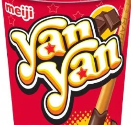 ميجي يان يان | شدة بسكويت شوكولاته | 50 جرام | 10...