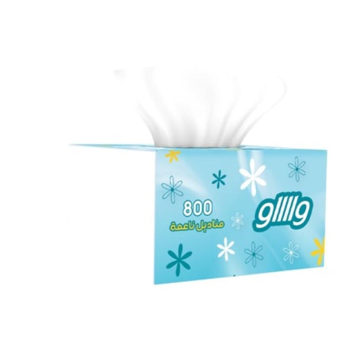 لامينا واو | حزمة مناديل 800 | 40 علبة 32,000 مندي...