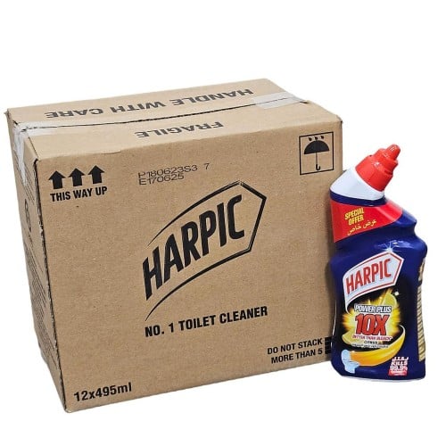 هاربيك | منظف المراحيض | باور بلس | ليمون | اصفر |...